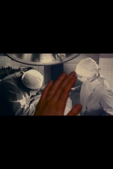 Locandina di L'oeil était dans la tombe et regardait Daney