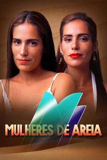 Locandina di Mulheres de Areia