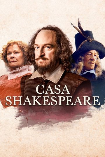 Locandina di Casa Shakespeare