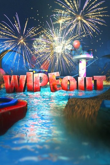 Locandina di Wipeout - Pronti a tutto!