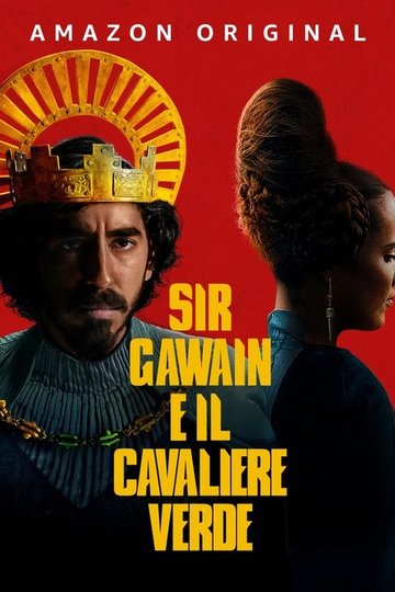 Locandina di Sir Gawain e il Cavaliere Verde