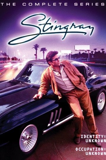 Locandina di Stingray