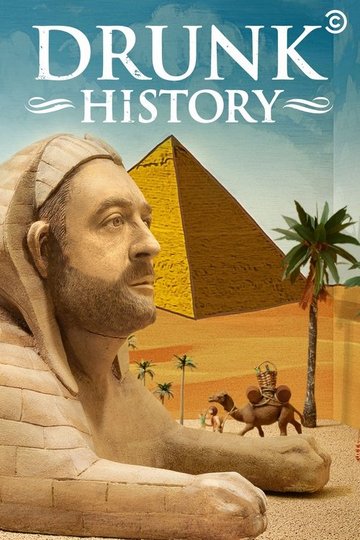 Locandina di Drunk History