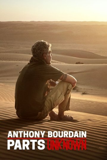 Locandina di Bourdain: cucine segrete