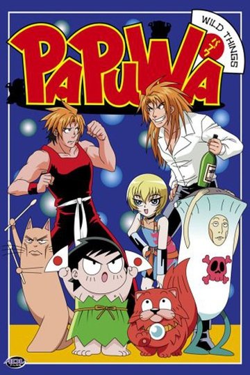 Locandina di PAPUWA