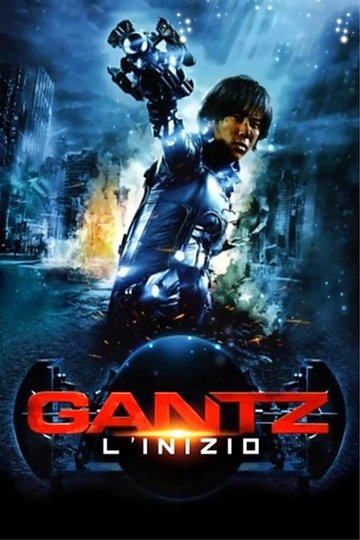 Locandina di Gantz - L'inizio