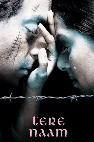 Locandina di Tere Naam