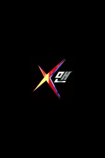 Locandina di X맨