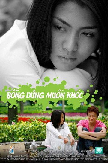 Locandina di Bỗng Dưng Muốn Khóc