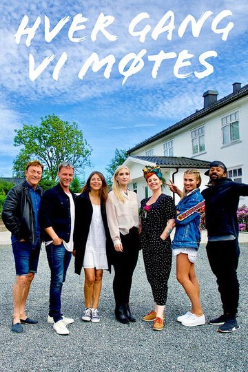Locandina di Hver gang vi møtes