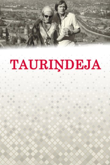 Locandina di Tauriņdeja