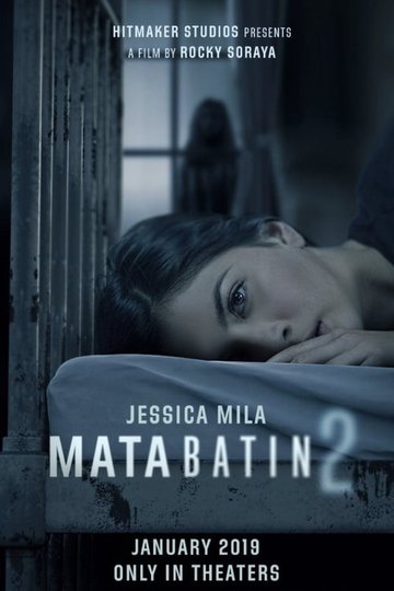 Locandina di Il terzo occhio 2