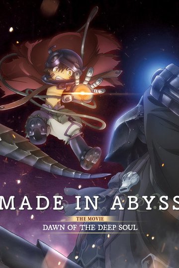 Locandina di Made in Abyss: Dawn of the Deep Soul