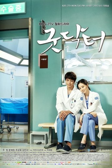 Locandina di Good Doctor