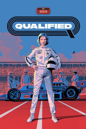 Locandina di Qualified