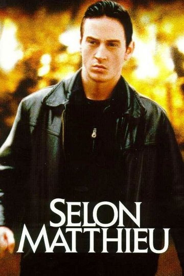 Locandina di Selon Matthieu