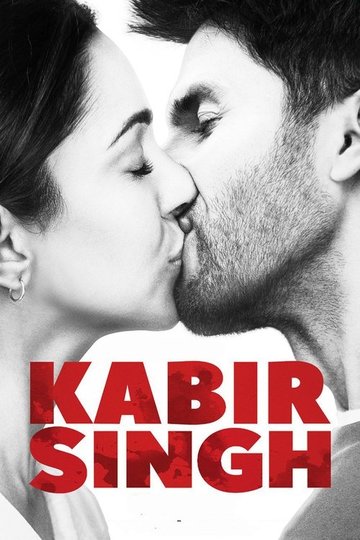 Locandina di Kabir Singh