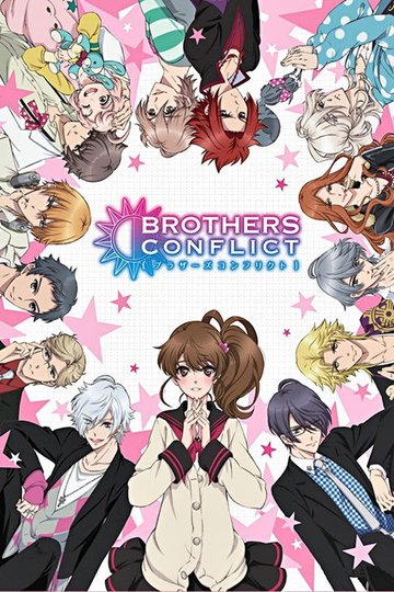 Locandina di Brothers Conflict