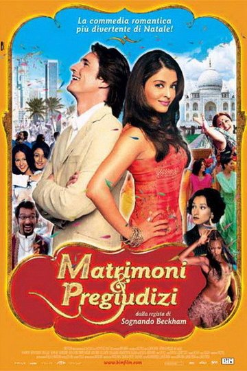 Locandina di Matrimoni e pregiudizi