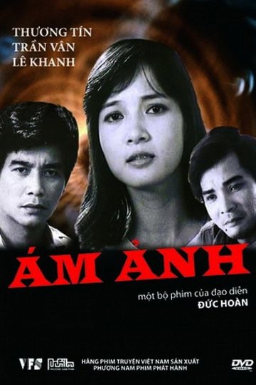 Locandina di Ám Ảnh