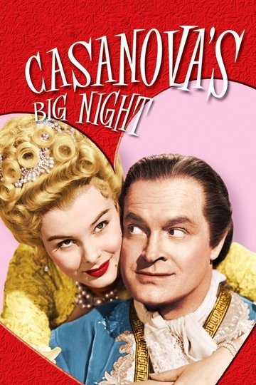 Locandina di La grande notte di Casanova