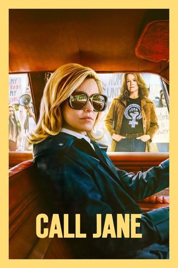 Locandina di Call Jane