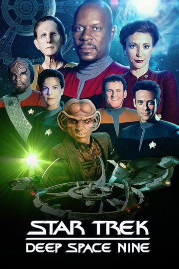 Locandina di Star Trek: Deep Space Nine
