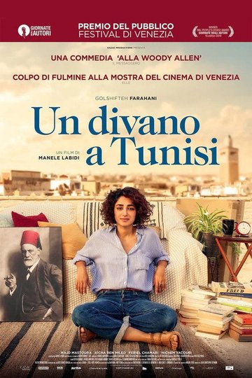 Locandina di Un divano a Tunisi