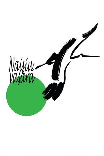 Locandina di Naisių vasara