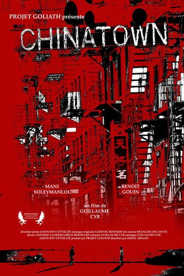 Locandina di Chinatown