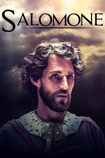 Locandina di Salomone