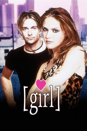 Locandina di Girl