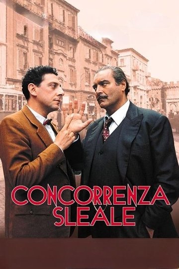 Locandina di Concorrenza sleale