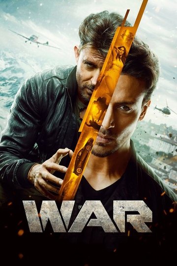 Locandina di War
