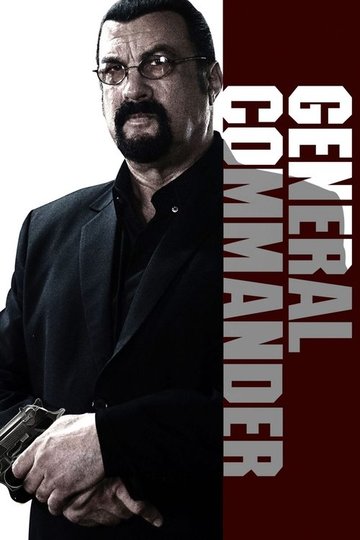 Locandina di General Commander
