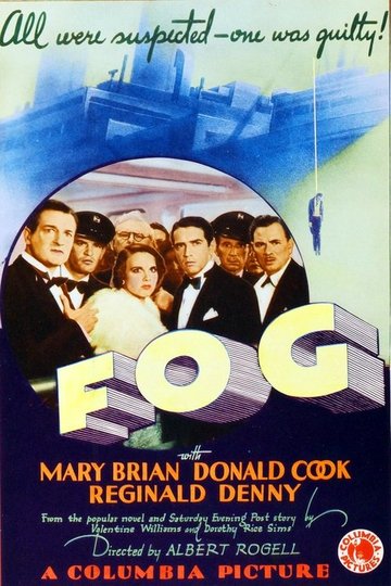 Locandina di Fog