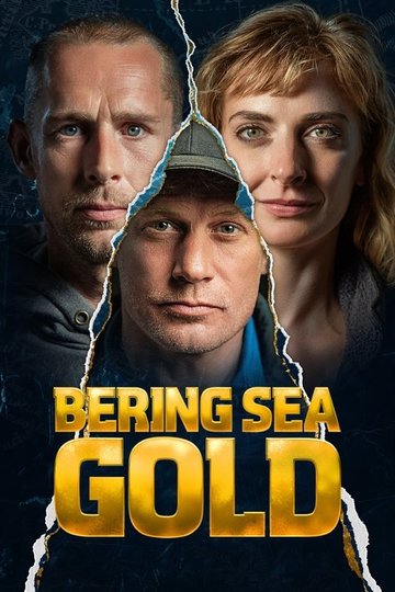 Locandina di Bering Sea Gold