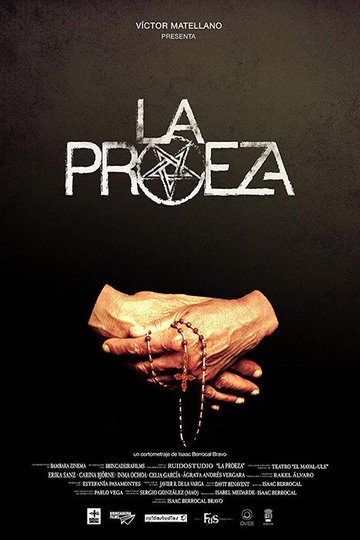 Locandina di La Proeza