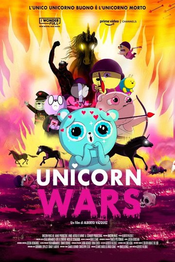 Locandina di Unicorn Wars