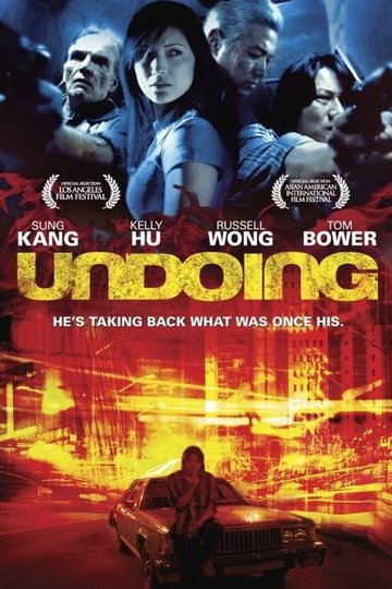 Locandina di Undoing