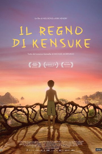 Locandina di Il regno di Kensuke