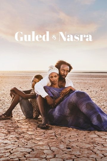 Locandina di Guled & Nasra