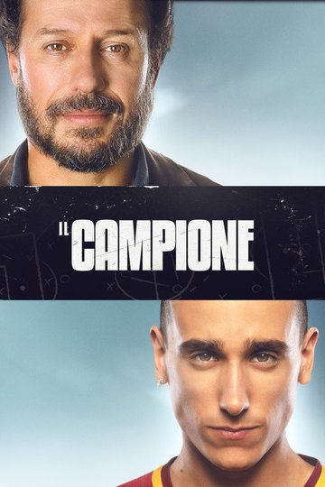 Locandina di Il campione