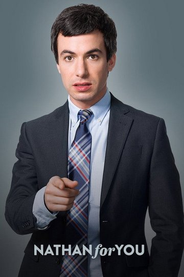 Locandina di Nathan for You