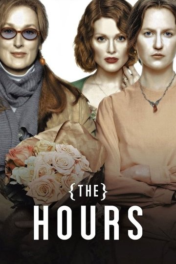 Locandina di The Hours