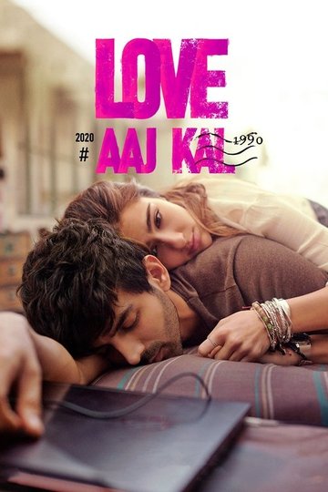Locandina di Love Aaj Kal
