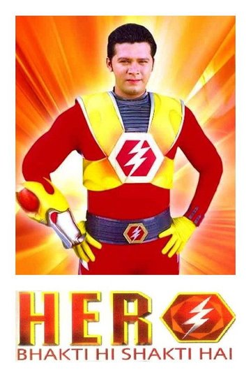Locandina di Hero - Bhakti Hi Shakti Hai