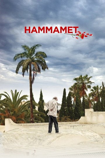 Locandina di Hammamet