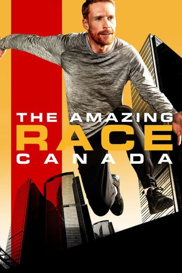 Locandina di The Amazing Race Canada