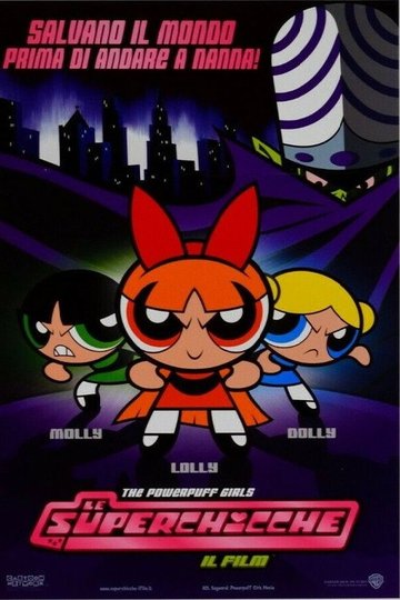 Locandina di Le superchicche - Il film